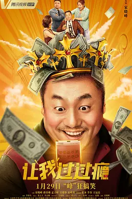 久久这里只有精品18
